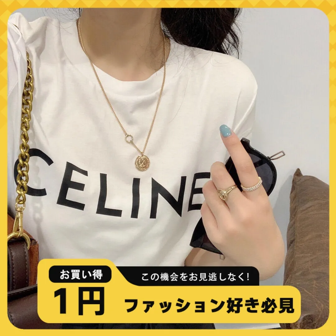『S-3XL』魅力的 売り切れ必至 動きやすい 高品質 大人気 ブランド柄 プリント Tシャツ