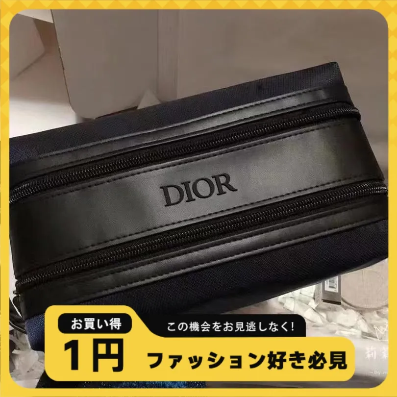 高級感 大注目 シンプル カジュアル 高品質 スタイリッシュ ヴィンテージ 化粧バッグ