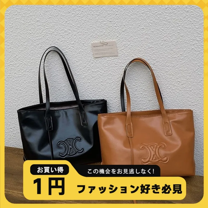 気質いい 超人気商品 スタイリッシュ トレンド ヴィンテージ シンプル カジュアル ショルダーバッグ