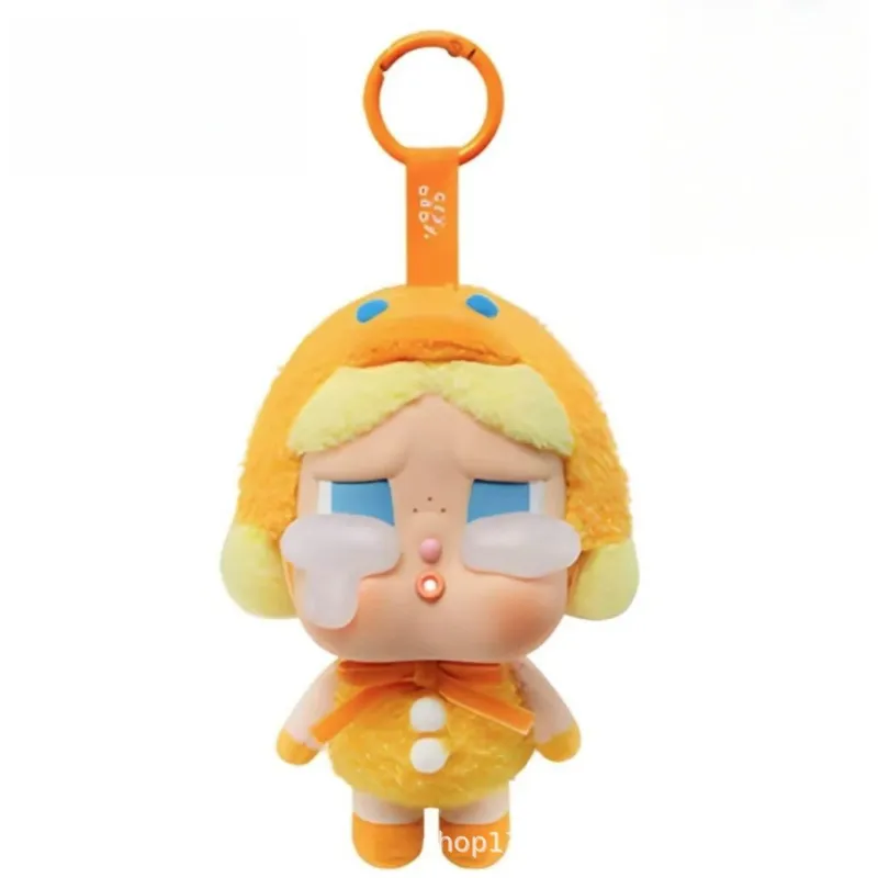 おすすめ 目立つ ファッション キュート crybaby ぬいぐるみペンダント